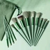 brush set