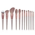 Nice quanlity makeup brush set